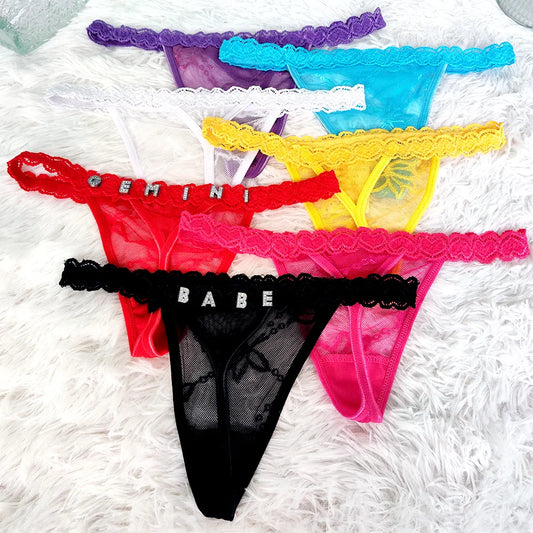 PERSONALISED LACE UNDERWEAR